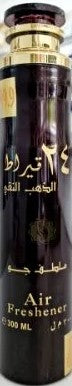 Lattafa Air freshener 300 ml