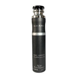 Lattafa Air freshener 300 ml
