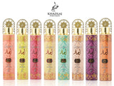 Khadlaj Air Freshener 300ml