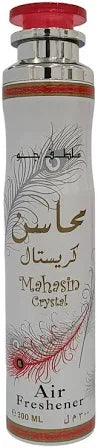 Lattafa Air freshener 300 ml