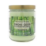Smoke Odor Exterminator Candle - Bamboo Breeze