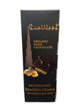 DUBAI ORGANIC DARK CHOCOLATE
