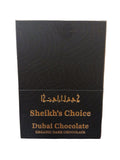 DUBAI ORGANIC DARK CHOCOLATE