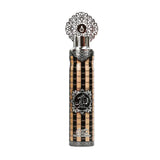 Air Fresheners By Arabiyat MY PERFUMES