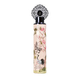 Air Fresheners By Arabiyat MY PERFUMES