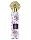 Air Fresheners By Arabiyat MY PERFUMES