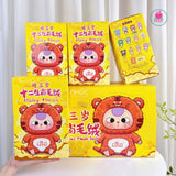Labubu The Monsters Series
