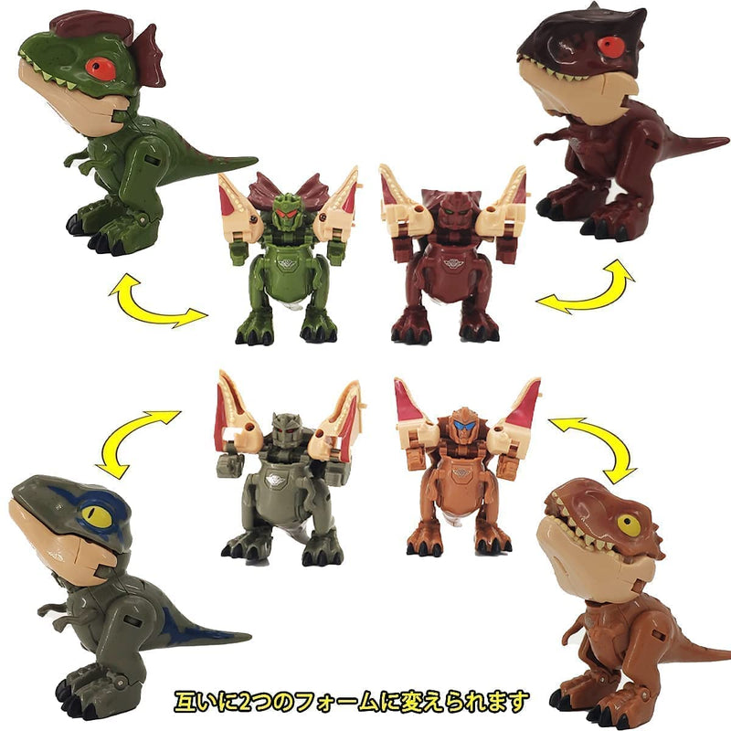 YUEXING ANIMATION Dinosaur Transforming Robot 2-1 Dinosaur Figure Toy 4