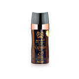 Nabeel Body Spray 150 ml