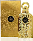 Perfumes For MEN and WEMON