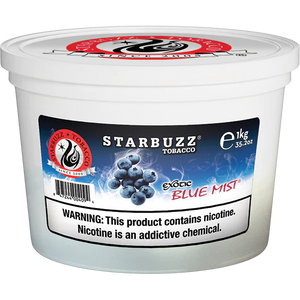 Starbuzz Flavored Hookah Shisha Tobacco 1kg