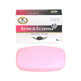 African Indian Herbs Herbal Soap - 5 oz.
