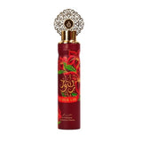 Air Fresheners By Arabiyat MY PERFUMES