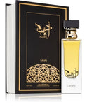 PERFUMES FOR WOMEN AND MEN