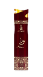 Risalal Air Freshener 300m