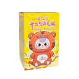 Labubu The Monsters Series