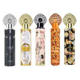 Air Fresheners By Arabiyat MY PERFUMES