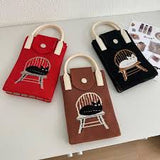 MIX DESIGN KNIT HANDBAG