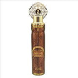 Air Fresheners By Arabiyat MY PERFUMES