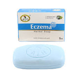 African Indian Herbs Herbal Soap - 5 oz.