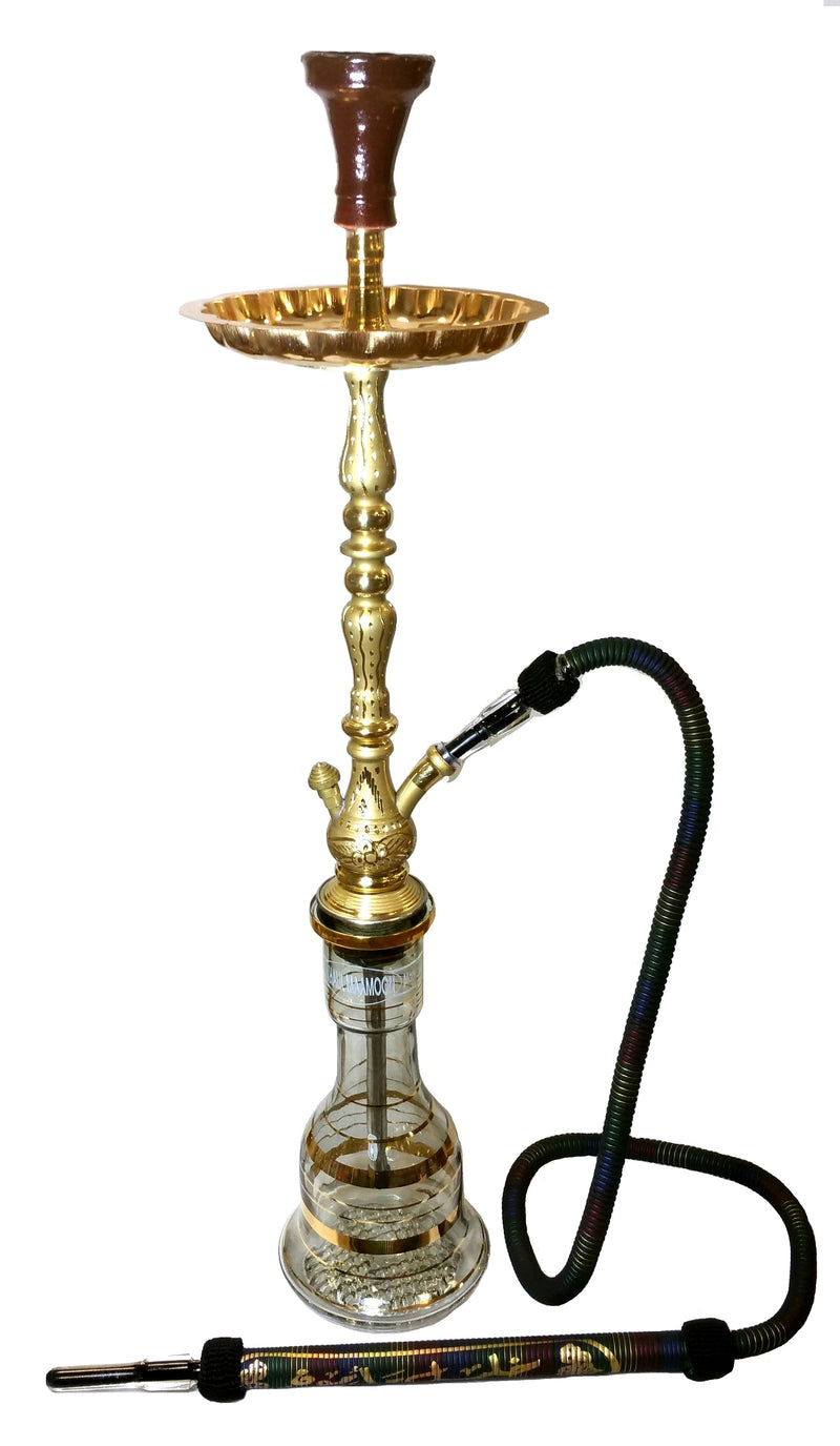 KHALIL MAMOON HOOKAH 1772