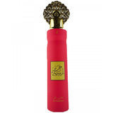 Air Fresheners By Arabiyat MY PERFUMES