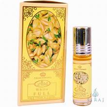 AL RIHAB FULL PERFUME