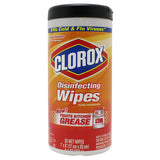 Clorox Disinfecting Wipes Safe Can shtash