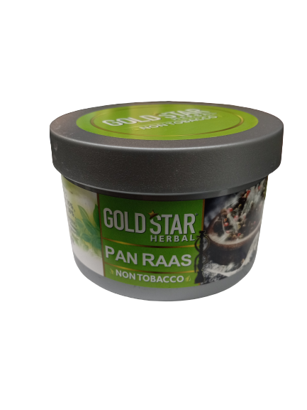 gold star non tobacco Gold Star Herbal Non Tobacco Shisha – Smart Warehouse Inc gold star non tobacco Gold Star Herbal Non Tobacco Shisha – Smart Warehouse Inc
