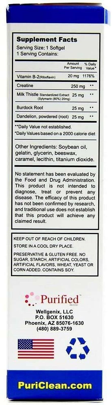 OMNI CLEANSING SOFTGEL EXTRA STRENGTH